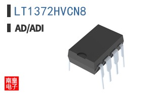 LT1372HVCN8