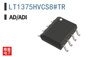 LT1375HVCS8#TR