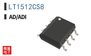 LT1512CS8