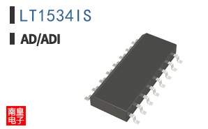 LT1534IS