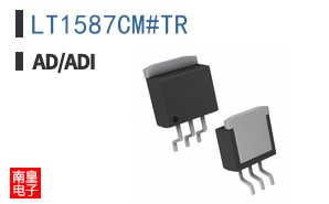 LT1587CM#TR