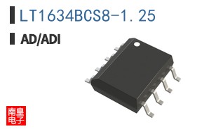 LT1634BCS8-1.25