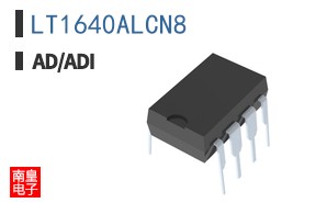 LT1640ALCN8