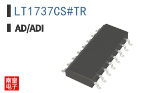 LT1737CS#TR