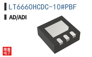 LT6660HCDC-10#PBF