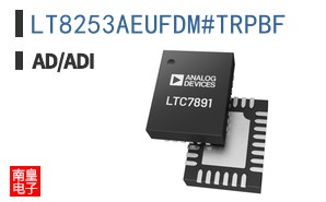 LT8253AEUFDM#TRPBF