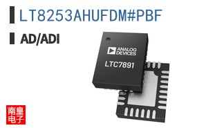 LT8253AHUFDM#PBF