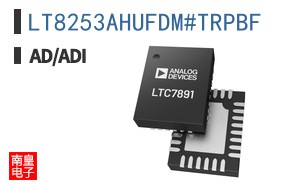 LT8253AHUFDM#TRPBF