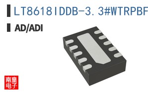 LT8618IDDB-3.3#WTRPBF