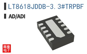 LT8618JDDB-3.3#TRPBF