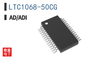 LTC1068-50CG