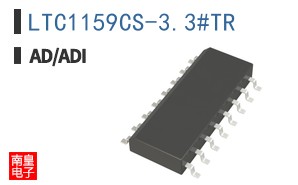 LTC1159CS-3.3#TR