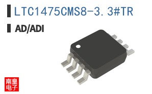 LTC1475CMS8-3.3#TR