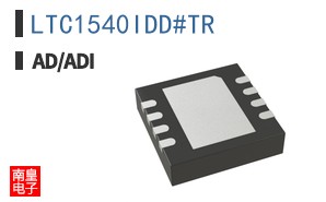 LTC1540IDD#TR