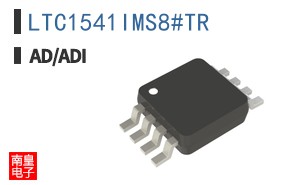LTC1541IMS8#TR