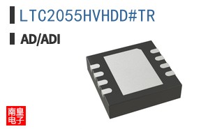 LTC2055HVHDD#TR
