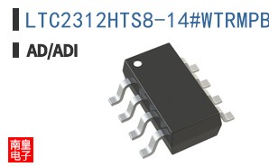 LTC2312HTS8-14#WTRMPBF