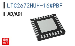 LTC2672HUH-16#PBF