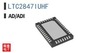 LTC2847IUHF