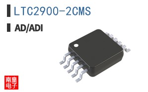 LTC2900-2CMS