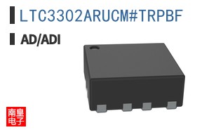 LTC3302ARUCM#TRPBF