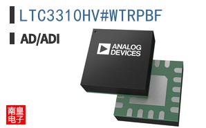 LTC3310HV#WTRPBF
