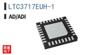 LTC3717EUH-1