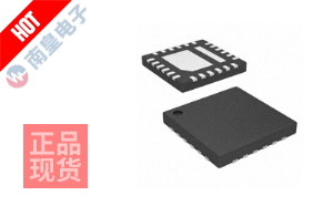LTC5588IPF-1#PBF