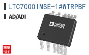 LTC7000IMSE-1#WTRPBF