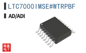 LTC7000IMSE#WTRPBF