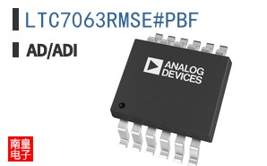 LTC7063RMSE#PBF