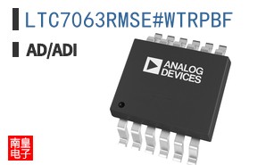 LTC7063RMSE#WTRPBF