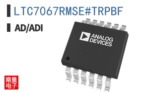 LTC7067RMSE#TRPBF