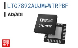 LTC7892AUJM#WTRPBF