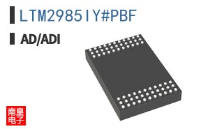 LTM2985IY#PBF