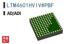 LTM4601HVIV#PBF
