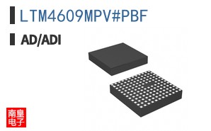 LTM4609MPV#PBF