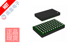 LTM4645IY