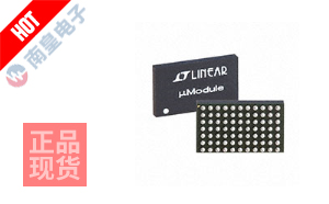 LTM4651IY