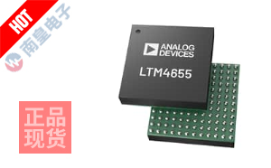 LTM4655IY