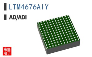 LTM4676AIY