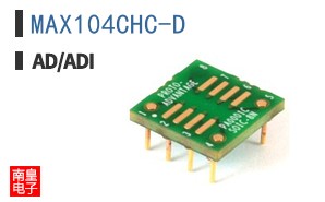 MAX104CHC-D