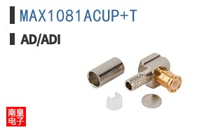 MAX1081ACUP+T