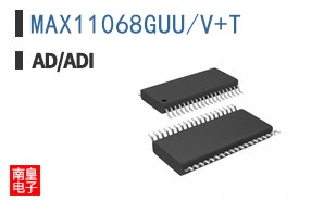MAX11068GUU/V+T