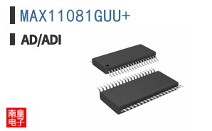 MAX11081GUU+