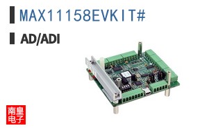 MAX11158EVKIT#