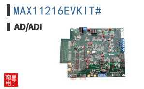 MAX11216EVKIT#