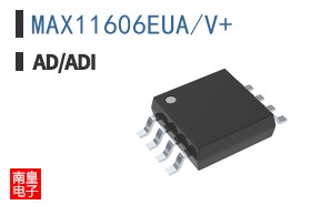 MAX11606EUA/V+