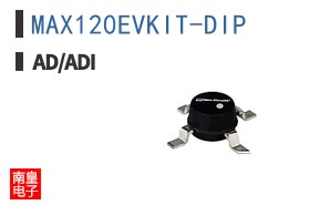 MAX120EVKIT-DIP