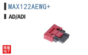 MAX122AEWG+